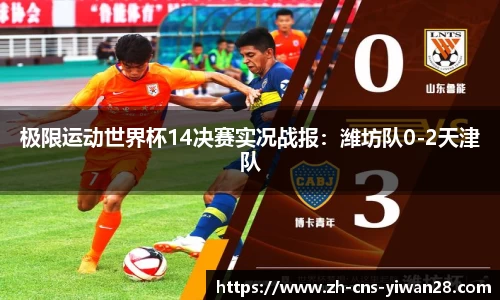 亿万28官方网站