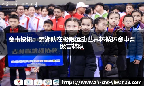 亿万28官方网站